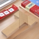 长22厚1.2厘米99克榉木四巧板T字百种图示积木益智玩具拼图PUZZLE