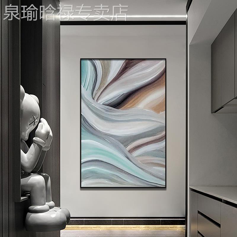 网红感抽象大芬村纯手绘动油画流客落地装饰画现代简约厅户入玄关