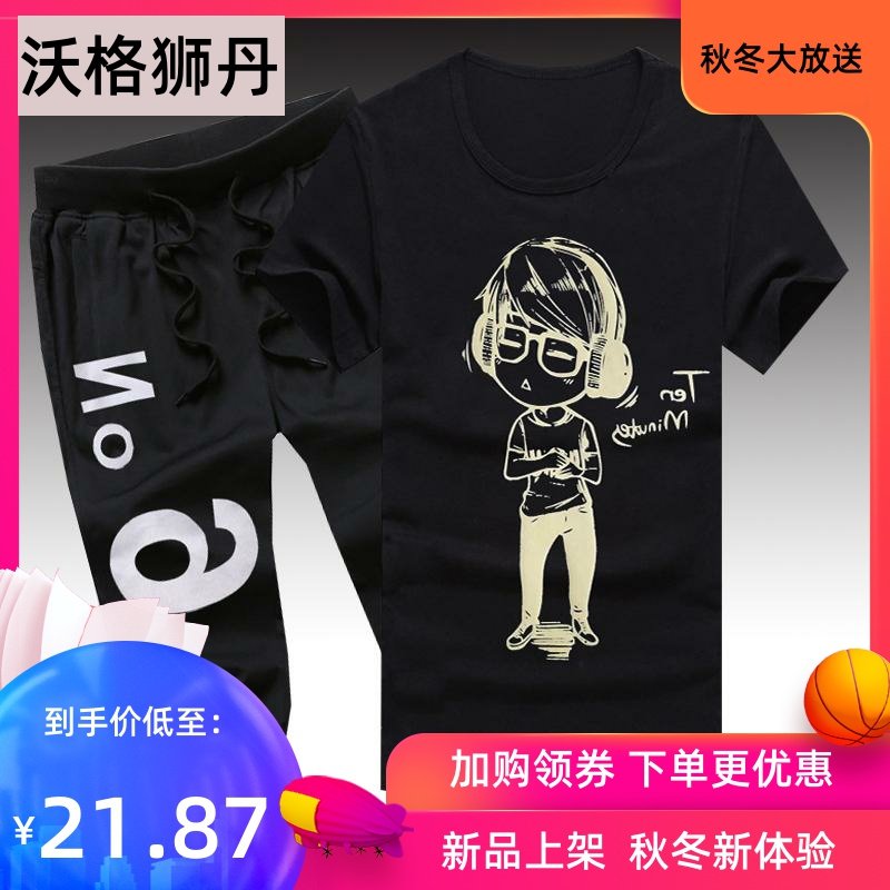 包邮夏季运动套装韩版男士短裤中裤5分7分裤子学生潮流短袖T恤|ruв категории Мужская одежда, брюки - от Buy2taobao.com для оказания профессиональной услуги покупки агента Taobao