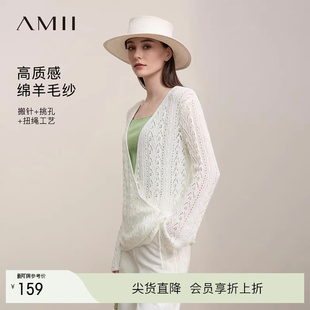 Amii2026春新款 女宽松上衣 V领交叠门襟绑带镂空搬针挑孔毛织开衫