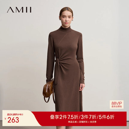Amii2025冬新款优雅通勤高领系带连衣裙女平针工艺宽肩针织裙子