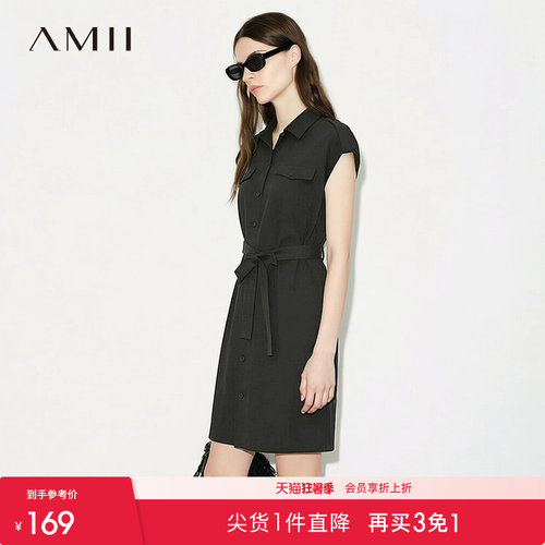 Amii2026夏新款通勤风系腰带翻领连袖连衣裙女宽松棉质衬衫裙子