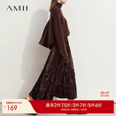 Amii【复古摩登】2025秋复古摩登立体不规则压褶半身裙百褶裙子