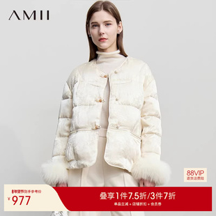 Amii【新中式羽绒服】25冬季新中式国风优雅提花加厚款羽绒服外套