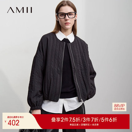 Amii【一体棉外套】25秋冬复古肌理感夹克一体棉轻薄保暖棉服外套