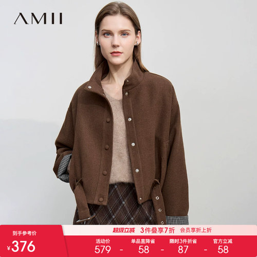 Amii【复古毛呢外套】26秋冬复古简约立领袖口撞色夹克毛呢外套女