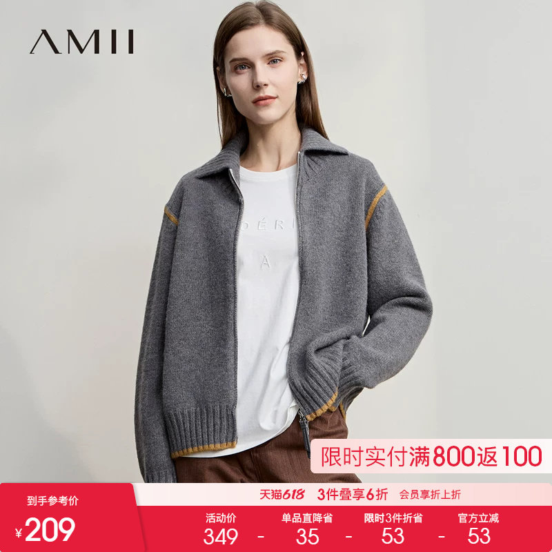 Amii【韩版休闲】韩版休闲双开拉链翻领长袖针织外套秋冬外套毛衣