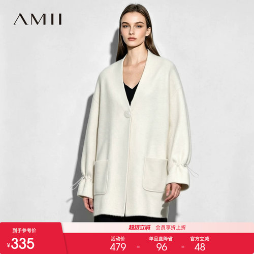 Amii2026冬新款宽松V领幻彩贝母扣毛织开衫女连袖可调节袖口上衣