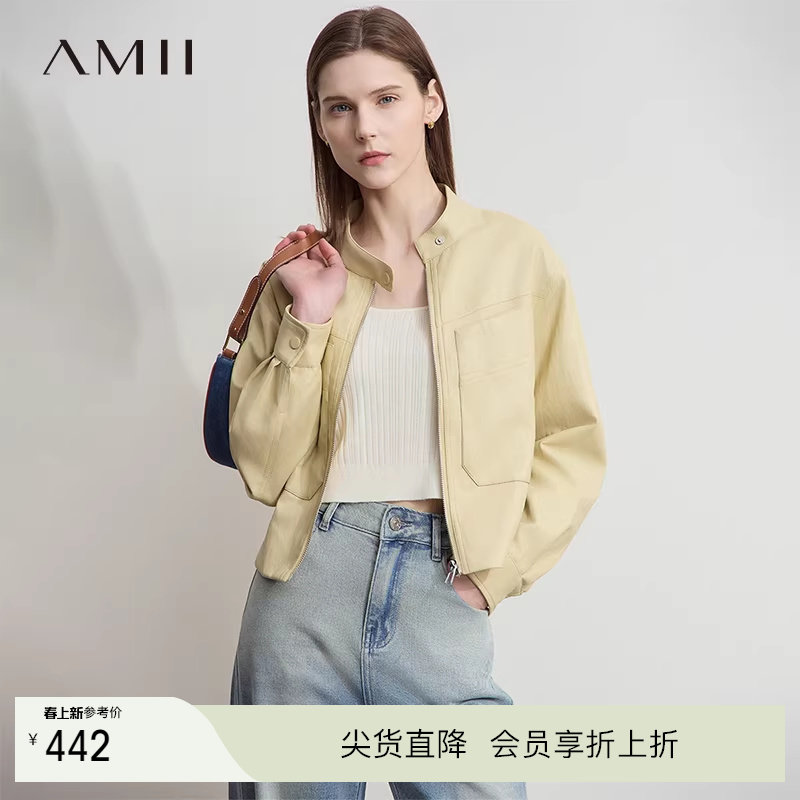 Amii【酷飒机车风】2026春款复古帅气简约夹克廓形PU皮衣外套女