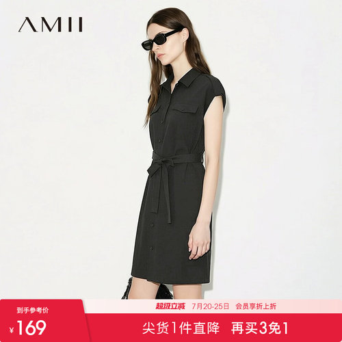 Amii2026夏新款通勤风系腰带翻领连袖连衣裙女宽松棉质衬衫裙子