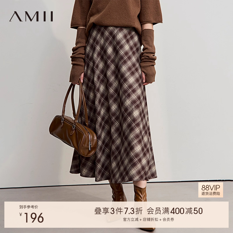 Amii【复古英伦风】2025秋复古英伦风格纹A字长款半身裙裙子