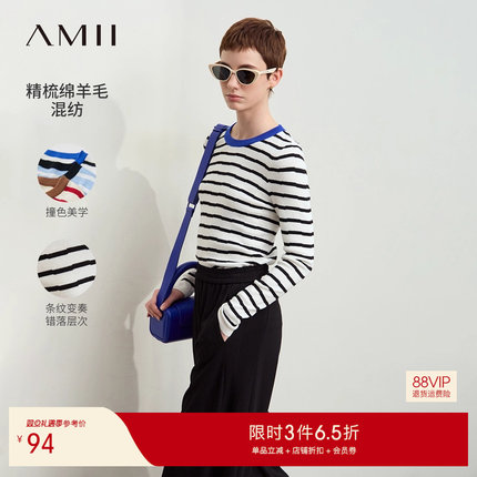Amii2025冬新款休闲风圆领撞色拼接错落条纹毛衣女修身显瘦上衣
