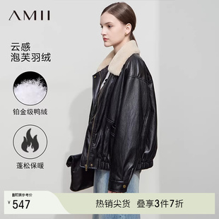 Amii 2024冬欧美复古风宽松PU皮衣羽绒服外套 羽绒皮夹克