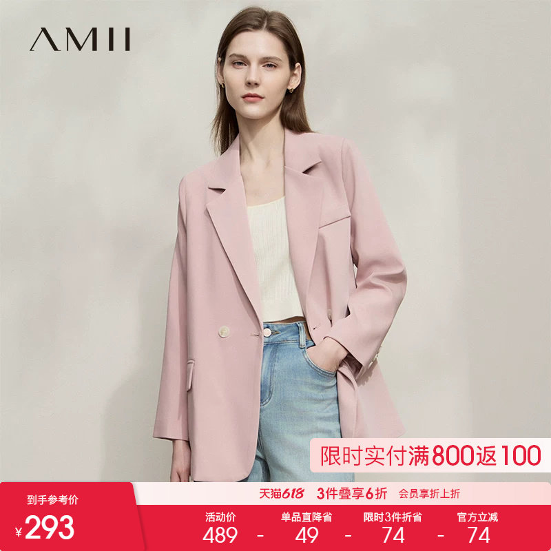 AMII【韩版休闲】25秋款韩版时尚休闲简约宽松显瘦西装外套女