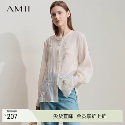 AMII【中式刺绣衬衫】25秋夏新中式国风江南水乡温婉刺绣衬衣