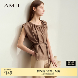 复古优雅宽肩纯色衬衫 AMII 夏季 法式 显瘦衬衣女配可拆腰带 复古