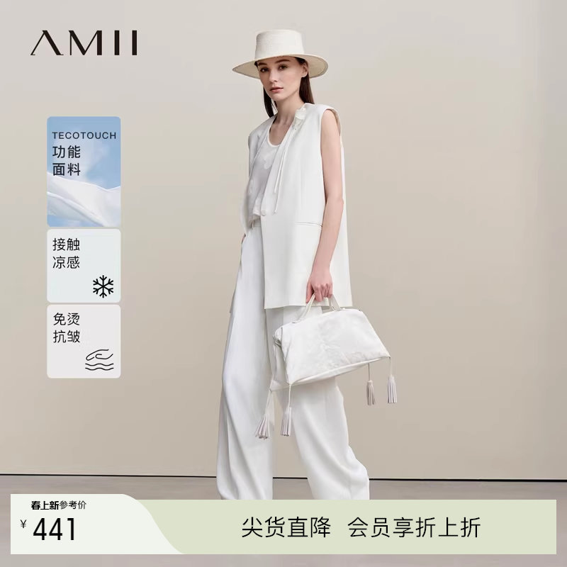 Amii2026春新款通勤风手工立体海芋花垫肩马夹女宽松中长款上衣
