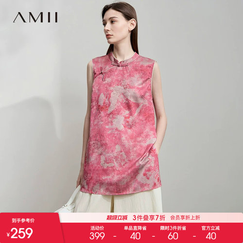 Amii【国风印花衬衫】新中式小立领无袖国风印花旗袍衬衣衬衫女