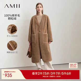 Amii大衣女秋冬羊毛长款皮草大衣女泰迪绒外套大衣黑色羊羔毛外套