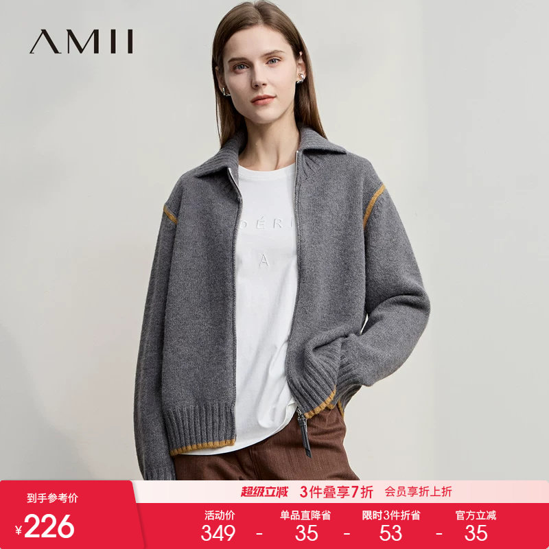 Amii【韩版休闲】韩版休闲双开拉链翻领长袖针织外套秋冬外套毛衣