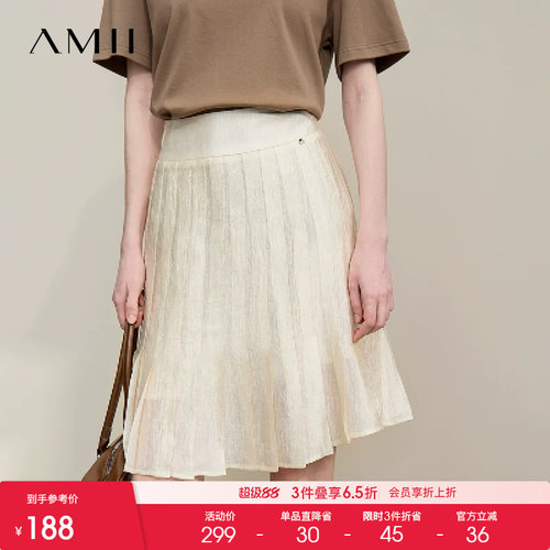 Amii【百褶裙】2026秋夏季减龄学院风高腰简约有内衬A字短裙女