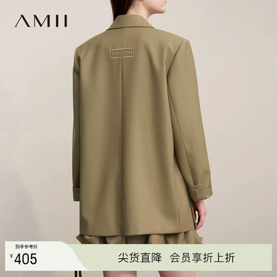 Amii2026春新款翻驳领宽肩垫肩西装女字母刺绣宽松中长款西服上衣