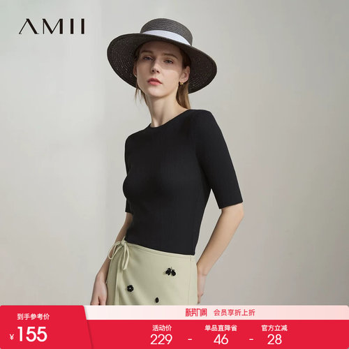 Amii2026秋新款高捻棉感纱百搭圆领中袖毛针织衫女修身显瘦上衣