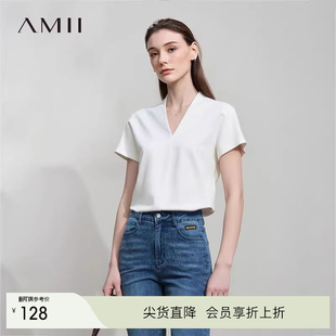 纯色T恤女高支数弹力上衣 短袖 Amii2026夏新款 简约气质V领连袖