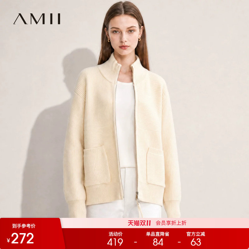Amii【都市休闲】26秋韩版休闲双开拉链厚款针织衫女秋冬毛衣开衫