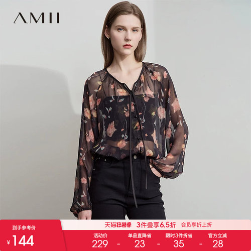 AMII【油墨印花衬衫】26夏复古透视雪纺油墨印花衬衫轻薄遮阳
