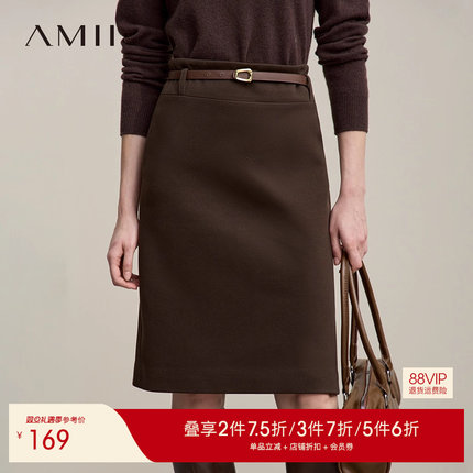 Amii【厚款磨毛A字裙】25秋冬职场通勤毛呢高腰A字中裙半身裙