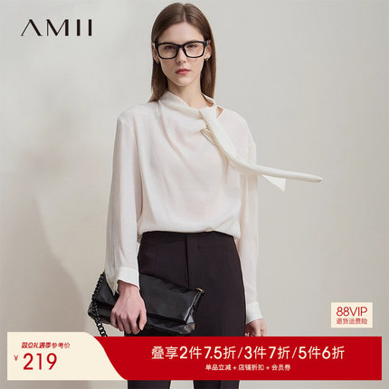 AMII【法式优雅】25秋季法式知性优雅宽松蝴蝶结绑带长袖衬衫女
