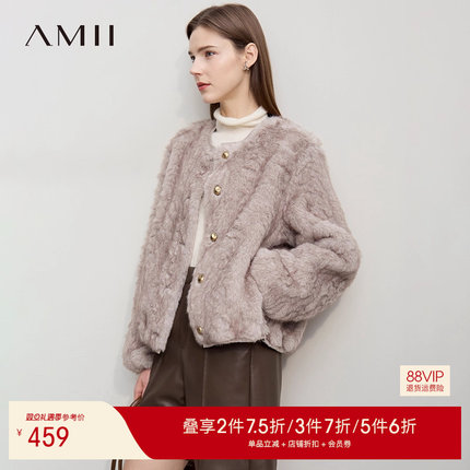 Amii【轻奢风】25冬季新款轻奢仿貂毛皮草外套环保皮草女毛绒外套