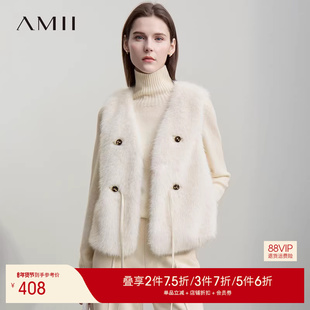 Amii【轻奢风】冬轻奢仿貂毛环保皮草马夹仿皮草马甲女冬季高级感