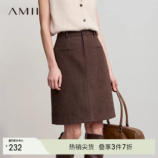 干练通勤风高腰显瘦麂皮绒中裙半身裙 25秋款 Amii 复古美拉德