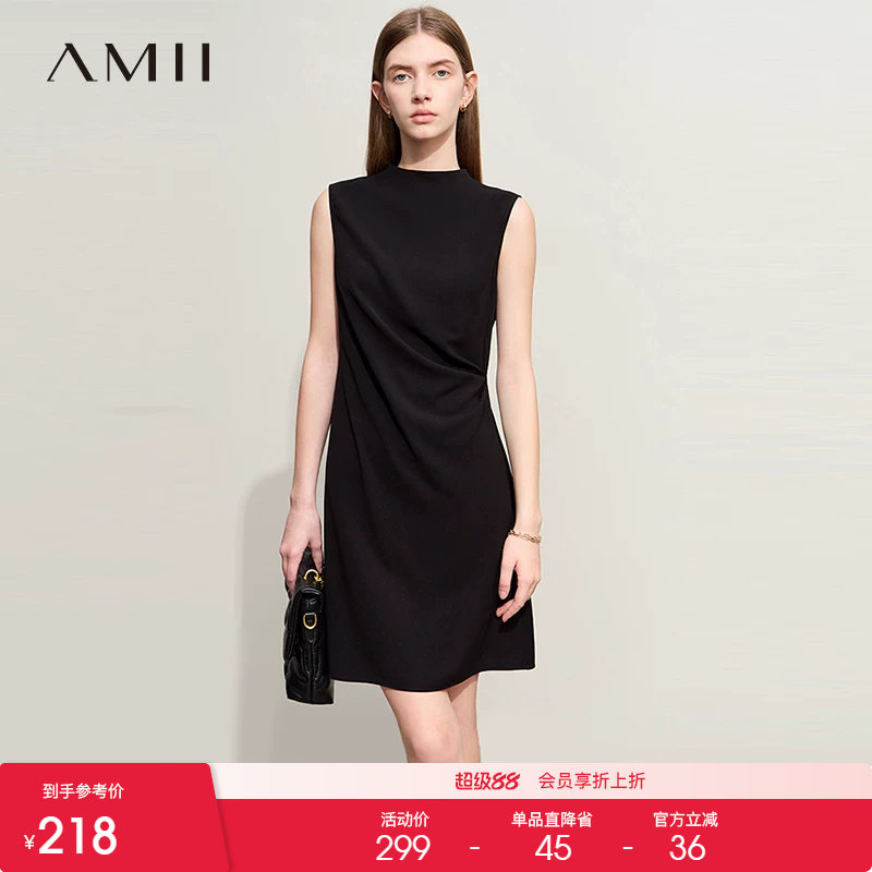Amii2026夏新款极简无袖小黑裙短款修身微弹半高领连衣裙女款图片
