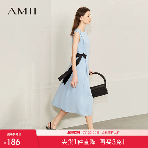 Amii2026夏新款优雅通勤撞色绑带圆领无袖连衣裙子女法式裙