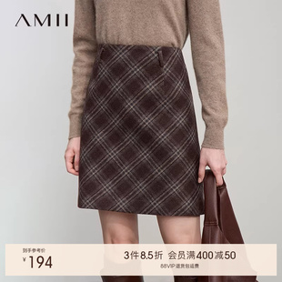 子毛呢高腰A字短裙半身裙 25秋冬英伦风格 Amii 含绵羊毛A字裙