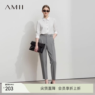 女显瘦弹力黑色裤 九分裤 子 知性通勤百搭锥形休闲裤 Amii2026春新款