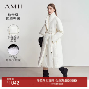 Amii2025冬新款 配腰绳羽绒服女字母刺绣宽松上衣 温暖围巾领落肩袖