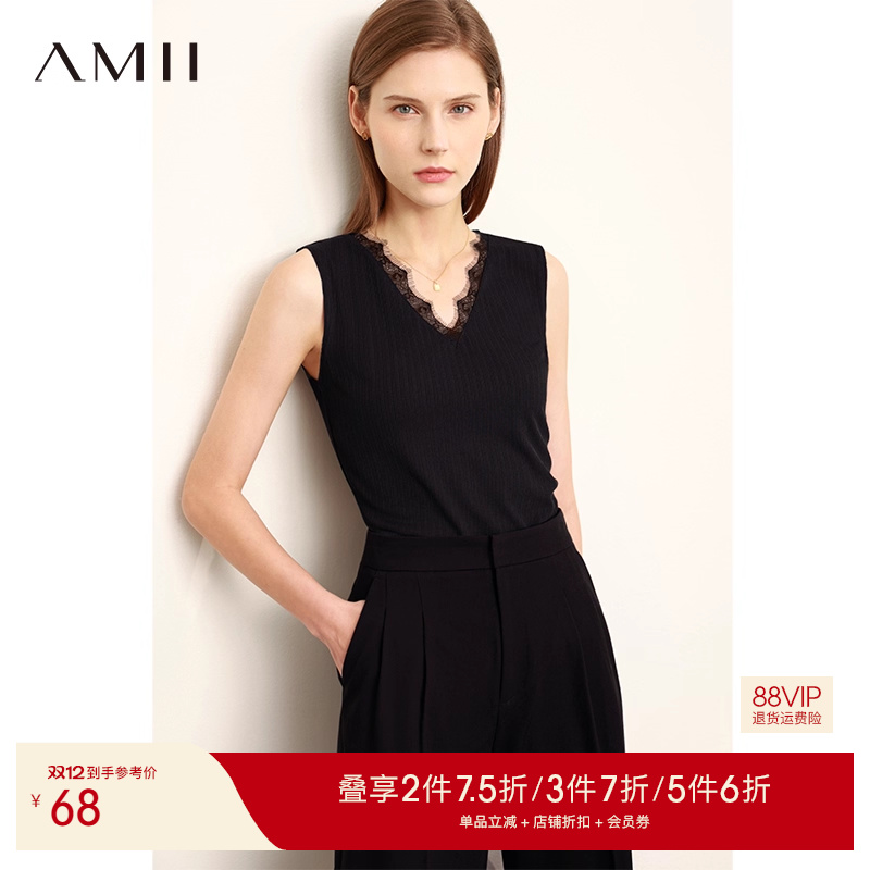 针织坑条面料 唯美睫毛蕾丝 时尚显瘦V领