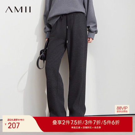 Amii【加绒加厚含羊毛】2024冬韩版休闲加绒加厚直筒阔腿裤休闲裤