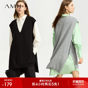 Amii格雷系马甲女2026秋款长款宽松毛衣V领连肩侧开衩毛织上衣