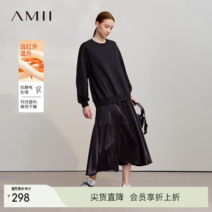 Amii2025冬新款 休闲百搭假两件设计保暖加绒卫衣拼斜纹梭织连衣裙