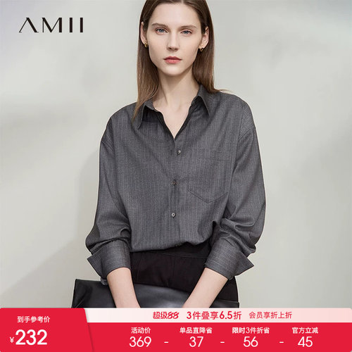 AMII【极简风】26秋款经典极简风商务通勤衬衣高级灰竖条纹衬衫女
