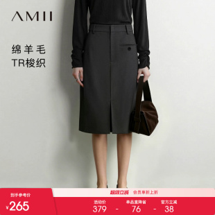 Amii2026秋新款优雅干练通勤风开叉直筒裙半身裙女西装裙中裙子