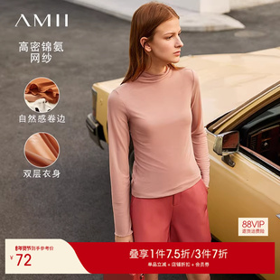 Amii黑色T恤女年秋季新款半高领修身显瘦黑色打底衫网纱上衣