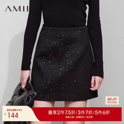 Amii【A字短裙】2024法式优雅通勤高腰A字短裙半身裙