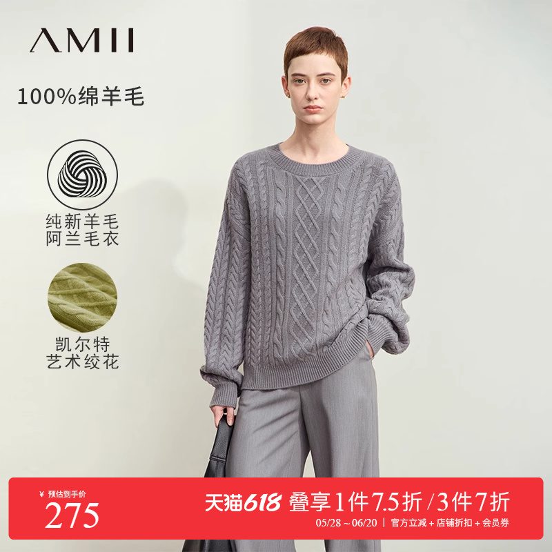 ǳ 155/80A/S Amiië䰢ë1377Ԫ5(275.4Ԫ/)