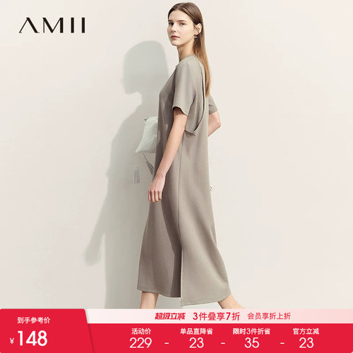 AMII【有趣极简】2026夏简约休闲T恤后背镂空开叉长款连衣裙